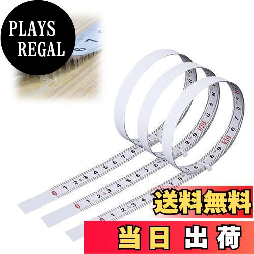 【送料無料】TVETE メジャー テープ シール メジャー テープ 貼れる テープメジャー 【3個入り 1m】 メ..