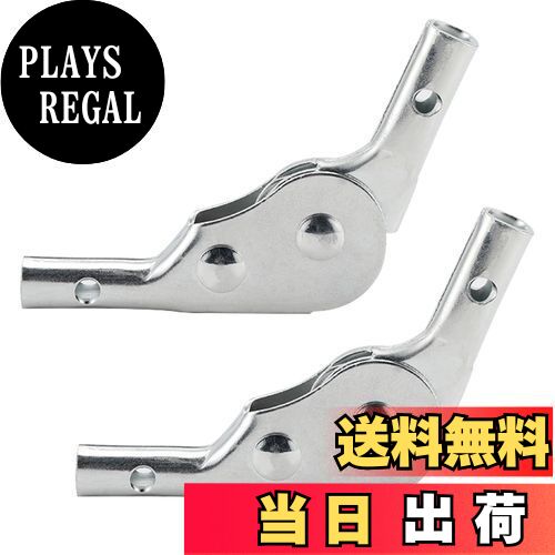 【送料無料】TVETE 折りたたみ ソファ ヒンジ 角度 調整 ヒンジ ソファのヒンジ 【2個入り】ソファヒン..