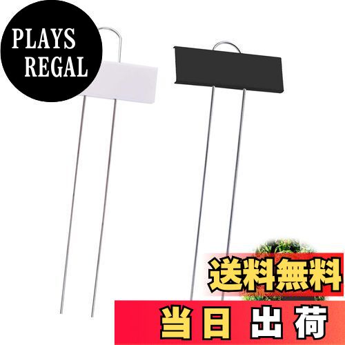 【送料無料】TVETE メタルプラントタグ 鉄/白塗装 打ち込みネームプレートT型フラワータグ 多肉植物マ..