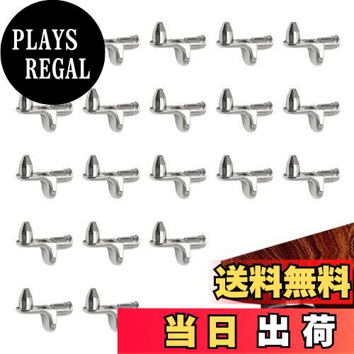 【送料無料】TVETE 棚ダボ 棚受け ダボ 棚受ダボ 【20個入り】ピンを挿入 棚受けピン 金属製の棚受け ..