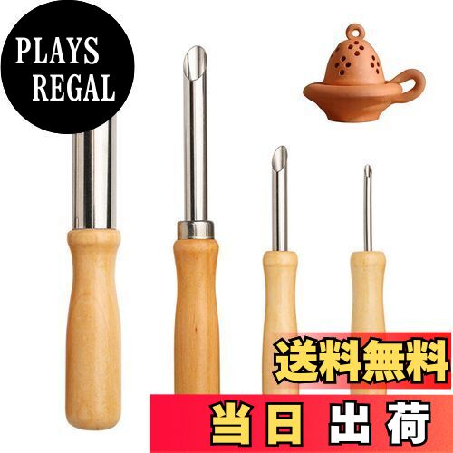 PLAYS REGAL㤨̵֡TVETE ƫ ƻ ƫƻ Ǵڥå ϥɥ ƥ쥹å ƥ쥹 ǴĦ﹩ ѵ ƫѥѥ󥰥ġ  Ǵڹ ¿ǽ ۥӡ ꤢѥ å ʣб ȥۡ 鿴 ƫƻ  ƫѡפβǤʤ1,659ߤˤʤޤ