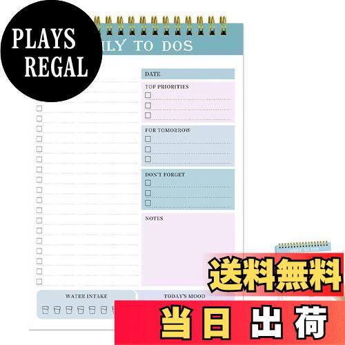 TVETE タスク管理 ノート todo ノート 時間管理ノート メモ帳 毎週の時間管理 スパイラルプランナーノート A5スケジュールノート 学習プログラム タイムスケジュール やることリスト 60?/本 210mm*148mmのサムネイル