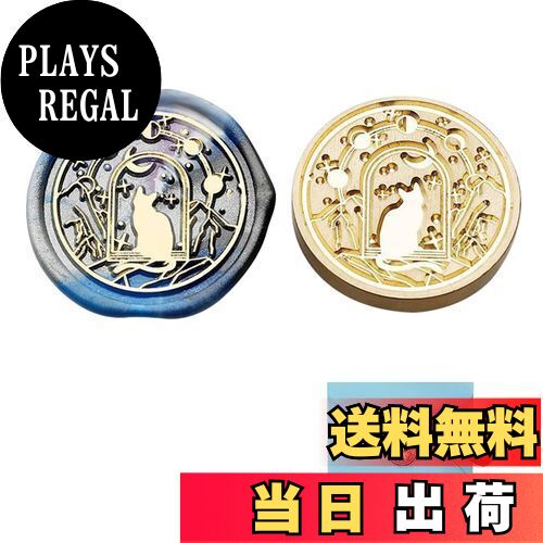 【送料無料】TVETE スタンプヘッド シーリングスタンプ ヘッド ミニ シーリングスタンプ 猫 【25mm】 ..