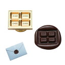 TVETE シーリングスタンプ ヘッド ワックススタンプヘッドシール チョコ ワックスシールスタンプ 真鍮スタンプヘッド 蝋封 ワックスシールスタンプ 封書装飾...