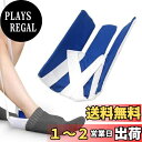 【送料無料】TVETE ソックスエイド 靴下履く補助具 腰を曲げず靴下を一人で履け 障害者/高齢者/リハビリ/妊婦/腰痛用介護用品 着やすい すべての靴下にも対応