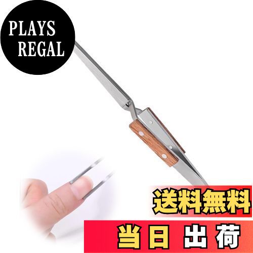 【送料無料】TVETE ネイルツール ピンセット ネイルクリップ X型 ネイル 長さ出し アクリルネイルツー..