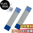 【送料無料】TVETE フレキシブルケーブル コントローラー タッチケーブル 【2個パック 18pin】 ハンドルタッチケーブル コントローラー 修理用 柔らかい 屈曲ケーブル ハンドル修理部品 コントローラー ケーブル修理部品
