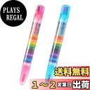 【送料無料】TVETE クレヨン アートクレヨン 色鉛筆 子供【2個入り】 20色クレヨン カラークレヨン DIY絵画クレヨン 学生ドローイング 子供用ギフト ...
