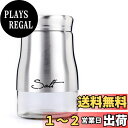 【送料無料】TVETE キッチン 調味料入れ ステンレス 調味料缶 150ml 耐熱ガラス 塩入れ 砂糖入れ 3穴調整可能 調味料の空き瓶 ふた付き 防塵防湿 密閉 コショウ 塩 粉容器 キッチン収納ボトル ステンレス鋼 (銀)