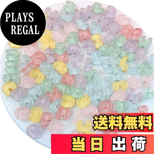 【送料無料】TVETE デコパーツ ミックス ミニチュア レジンデコ 樹脂カボション デコパーツ 【70個入り】かわいい装飾素材 混合パターン たくさんの異なる色 半透明の 樹脂貼り付けパーツ ハンドメイドの樹脂パーツ クラフト DIY クラフト材料 携帯電話ケース装飾 ヘアピンの