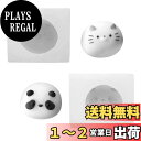 【送料無料】TVETE シリコーンモールド ソフト モールド uvレジン型【2個セット】スクイーズ 型 かわいい 動物 萌え 顔 スクイーズ シリコン 丸い 団子形 プリン シリコン 柔らかい 再利用可能 DIY 樹脂 粘土 キャンドル 石鹸 手作りアクセサリー(ねこ + パンダ )