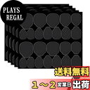【送料無料】TVETE ネイルチップ シール 強力 防水 ネイルチップ グミシール 【20枚セット XS/S】 UVライト必要 黒フィルム ネイルグミ 紫外線 480枚ネイルステッカー ネイルアート用 ネイルチップテープ UVジェリーステッカー