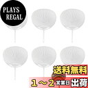 【送料無料】TVETE うちわ 骨 プラスチック製 白【6個入り】手作りうちわ 骨組み 骨のみ 頑丈 折れにくい うちわ 材料 推し活 応援うちわ コンサートに...
