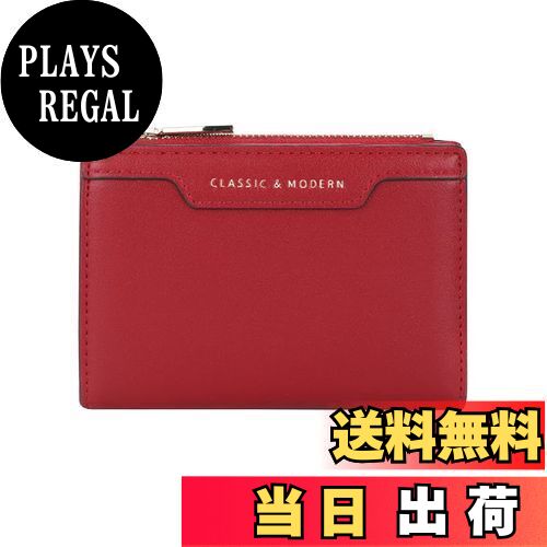 [Miskely] 財布 レディース 二つ折り ミニ財布 人気 薄型 ウォレット カード 小銭入れ おしゃれ 女性用 プレゼント (レッド)