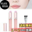 【送料無料】Minarena リップブラシ シリコン コンシーラーブラシ 3個セット 丸頭 メイク ブラシ アイシャドウブラシ 口紅 ブラシ 肌に優しい 使いやすい 顔用シリコンコンシーラーブラシ フラットメイクブラシ付き