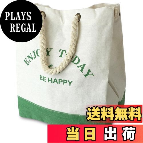 【送料無料】MgDa 洗濯かご ランドリーバスケット 取って付き 撥水 大容量 折り畳み式 綿麻生地 収納ボ..