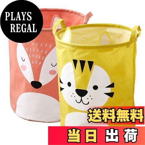 【送料無料】MgDa 洗濯かご ランドリーバスケット 取っ手付き 大容量 折り畳み式 綿麻生地 収納ボック..