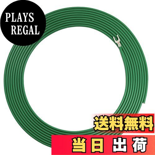 【送料無料】アースケーブル KIV線 1.25sq 緑色 5m 600Vケーブル 片側Y型圧着端子付 F1.25-4 電気機器..