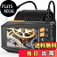 【送料無料】Ennovorファイバースコープ 4.3インチ1920P HDスクリーン 大画面モニター搭載工業用内視鏡..