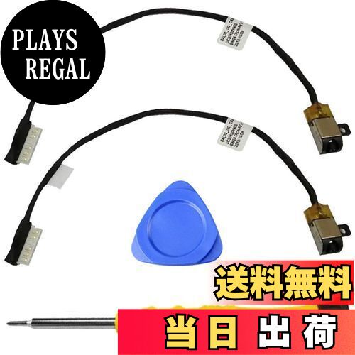 【送料無料】ZHUROUPU 2 個 DC 電源ジャック充電ポート ソケット プラグ ケーブル ワイヤ交換用 for Dell Ifor NSpiron 15 ...