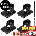 【送料無料】ZHUROUPU forミルウォーキーのための M12 電池の箱カバー取り替え、forミルウォーキー 12V の M12 李イオン電池の貝ハウジング...