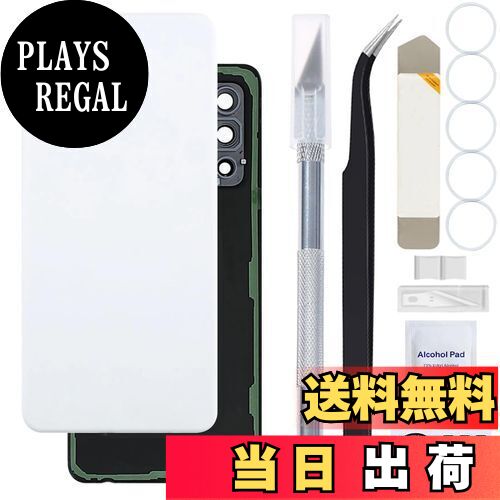 【送料無料】ZHUROUPU for Samsung ギャラクシー A52 5G A526B/DS A526U のための裏表紙の取り替え、前取付けられたカメラ Len、前取付けられたテープおよび修理用具が付いている for Samsung ギャラクシー A52 5G のための後部電池収容のドア（白）