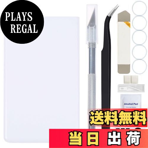 【送料無料】ZHUROUPU for Google のピクセル 7 プロ 5G 6.7 インチのためのピクセル 7 プロ裏ガラスの取り替え、修理用具（白い）との for Google ピクセル 7 プロ GE2AE GP4BC のための前取付けテープが付いている裏表紙ガラス ハウジングの付属品