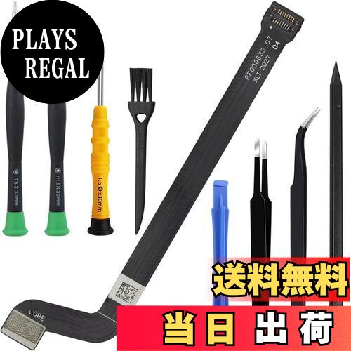 【送料無料】ZHUROUPU for DJI Mavic Air 2 ドローン用交換ジンバルリボンフレックスケーブル、ジンバ..