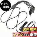 【送料無料】ZHUROUPU for ニンテンドーDS Lite、New 3DS(XL/LL)、3DS(XL/LL)、2DS(XL/LL)、DSi、Wii U、ゲームアドバンスSP(GBA SP)、PSP 1000 2000 3000用と互換性のある5 in 1 USB充電器ケーブル 2プレーヤーリンクケーブル付き