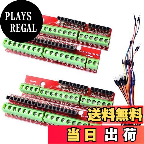 【送料無料】Youmile for Arduino UNO R3と互換性のある2本のネジシールドV2拡張ボード端子、デュポンケーブル、雌-雄