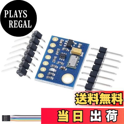 【送料無料】Youmile GY-63MS5611-01BA03メーター高度計センサーモジュール大気圧センサーモジュールfo..