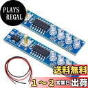 【送料無料】Youmile 2個 3S 18650リチウム電池電源表示ボードリチウム電池容量インジケーターLEDディスプレイボード(24AWGワイヤー付きDIY用)