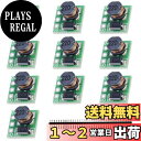 【送料無料】Youmile 10 Pcs DC-DC 1.5V 1.8V 2.5V 3V 3.3V 3.7V 4.2V to 5V Boost Converter Module Step-Up Voltage Power Supply Module with 40Pin Header