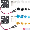 Youmile 2個(Raspberry Pi 4ファン用)、冷却ファン30x30x7mm DC 5VブラシレスCPU冷却ファン(ヒートシンク付き)Raspberry Pi4モデル用のスクリューキットドライバー