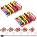 Youmile 2個A4988 CNCボードCNCシールド拡張ボード V3.0ボード 3DプリンタCNCドライブ拡張ボード + 5個 A4988ステッピングモータドライバ ヒートシンク、DCメスケーブル付き