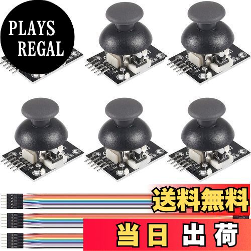 【送料無料】Youmile 6個 ジョイスティックモジュール二軸XY ジョイスティックモジュールPS2モジュール ゲームジョイスティックコントロールレバーセンサーKY-023 XY二軸ジョイスティックブレイクアウトモジュールデュポンケーブル付きfor Arduino用