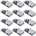 Youmile 12 個 ステップ アップ ブースト コンバーター DC-DC 0.9V-5V から 5V PFM コントロール 600MA ステップアップ モジュール USB 出力 供給電圧モジュール モバイル パワー バンク USB 充電器ボード