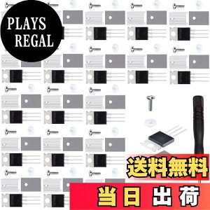 【送料無料】Youmile 20個IRF520N MosfetトランジスタNチャンネルパワーMOSFET TO-220AB 9.7A 100V 3Pin電界効果トランジスタヒートシンクスクリューワッシャーゴムシリコンドライバー付き