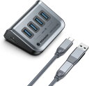 Yottamaster USBハブ 10Gbps高速データ転送 USB 3.2 Gen 2 ハブ 5V/2A給電ポート USB ハブ 3.0 4ポート MacBook/iMac/Surface Proなどのノートパソコンに対応(2 -in-1 Type-cケーブル付 0.5m)