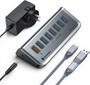 Yottamaster USBハブ 5Gbps高速データ転送 USBハブ電源付き 3.0(7 USB-A ポート 1 QC 3.0急速充電ポート18W) USB3.2 Gen1ハブ 12V/3A AC電源アダプタ PS5 iMac MacBook Air/Pro Surface Proなどのノートパソコンに対応(2-in-1 Type-Cケーブル付 0.5m)