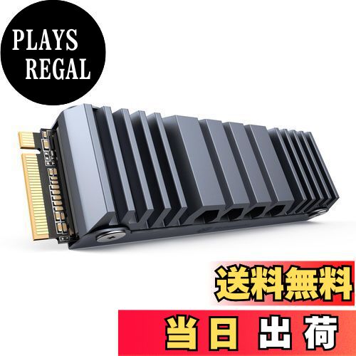 【送料無料】Yottamaster YS5 2TB M.2 NVMe SSD PCIe 4.0×4 最大7450MB/s, 3D TLC NAND，1200TBW, PS5向け冷却設計ゲーミングSSD, PS5/PC/ラップトップ対応