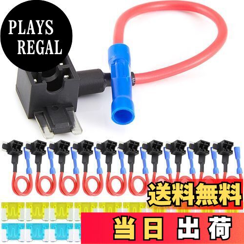 【送料無料】Xiatiaosann 12V-24V ミニ低背車平型ヒューズホルダー 配線追加 電源取り出し 平型 ヒューズる、10個の15Aミニ無料ヒューズ付き、10個の20Aミニ無料ヒューズ付き、10本セット