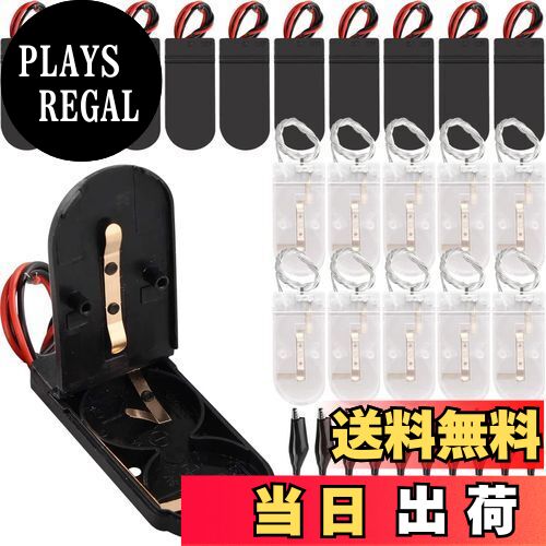 【送料無料】Xiatiaosann 2x3V CR2032セルボタンケース 電池ホルダー スイッチ付き、20 個のバッテリー..