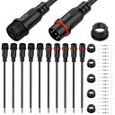 Xiatiaosann 5組 防水 5ピン LEDコネクタケーブルセット - オス&メスプラグ 0.2mm? 24AWGワイヤー付き IP67 20cm 延長ケーブル 車 トラック ボート 屋内/屋外 LEDストリップライト用