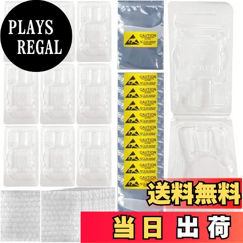 【送料無料】Xiatiaosann CPU シェルケース AMD 938 939 940 AM4 AM3 AM2 FM1 FM2 APU FX用、CPUの保存..