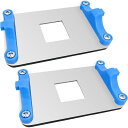 Xiatiaosann AM4/AM5 CPU Heatsink Bracket, CPU Fan Cooling Socket Retention Mounting Sheet Plate for AMD AM4 AM5 (2 Pack)