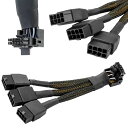 Xiatiaosann 16 AWG PCIE 5.0 12VHPWR 600W 3x8ピンから16ピン(12+4ピン)への90度直角電源アダプタケーブル グラフィックスカードRTX 4090 4080 3090TI 4070Ti (タイプB)用