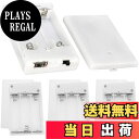【送料無料】Xiatiaosann 3 AA バッテリー ホルダー USB 女性ソケット、3 スロット AA ブラック バッテリー収納ケース カバー ON/OFF スイッチと USB 女性プラグ (4 パック)