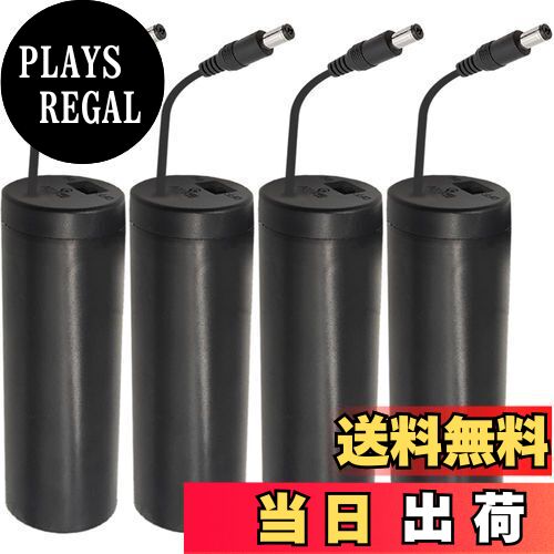 【送料無料】Xiatiaosann 8 x 1.5V AAA バッテリーホルダー DC 5.5x2.1mm オスプラグ、ロールタイプ 8 ..