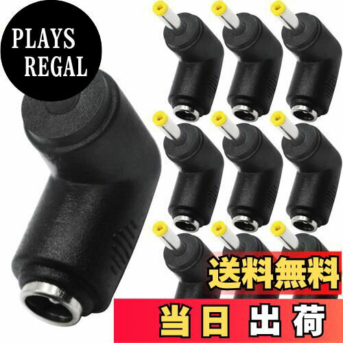 PLAYS REGAL㤨̵֡Xiatiaosann DCŸСץ90ľ5.5x2.1mm4.0x1.7mmͺԡ֥DCŸץ饰åͥ10ѥåˡפβǤʤ1,219ߤˤʤޤ